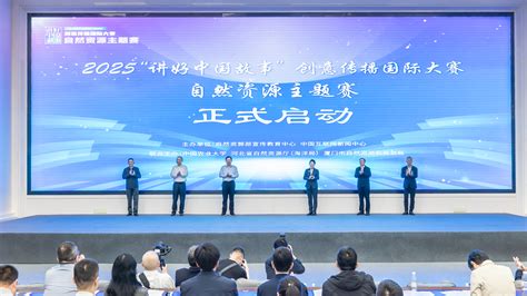 在视频网站搜索框输入“手工 制作过程 记录”等关键词的示意图